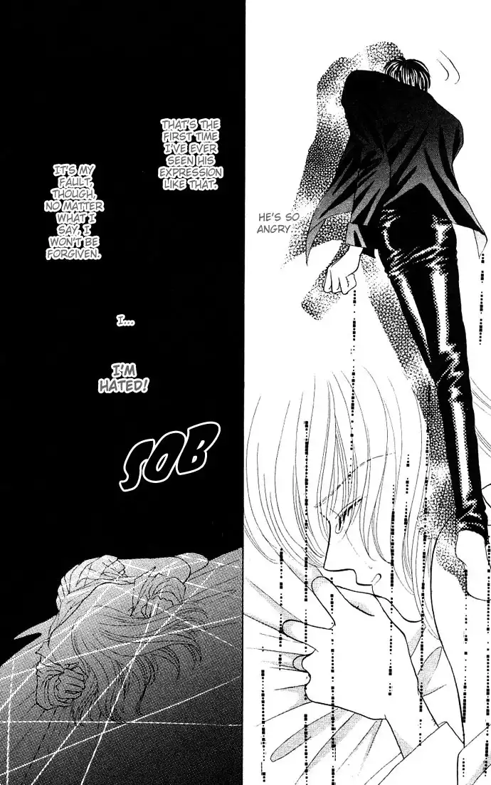 Kaikan Phrase Chapter 20 23